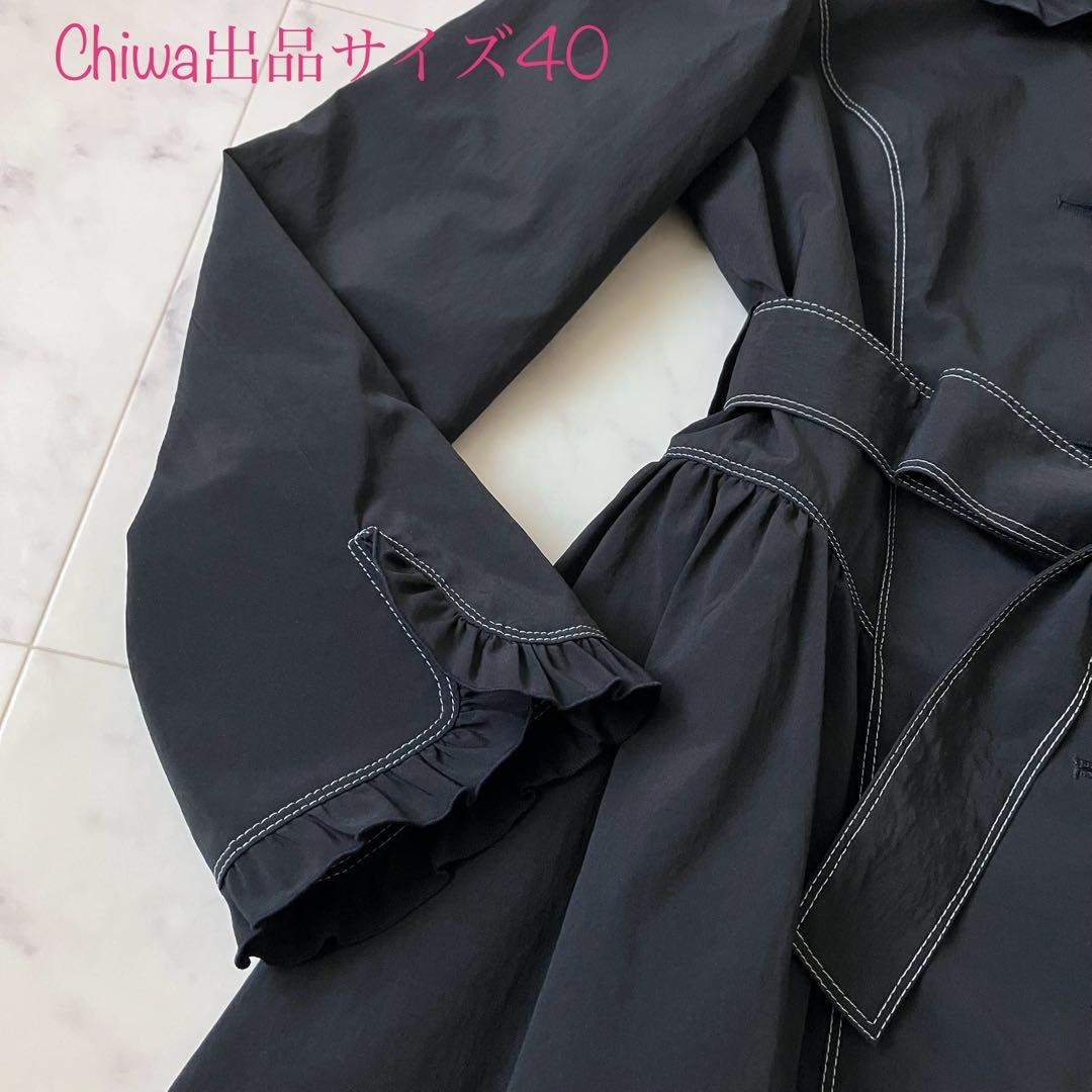 エムズグレイシー　襟袖フリル　エレガントコート　サイズ40 カタログ掲載