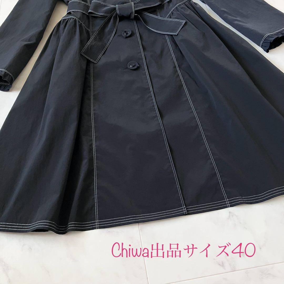 エムズグレイシー　襟袖フリル　エレガントコート　サイズ40 カタログ掲載