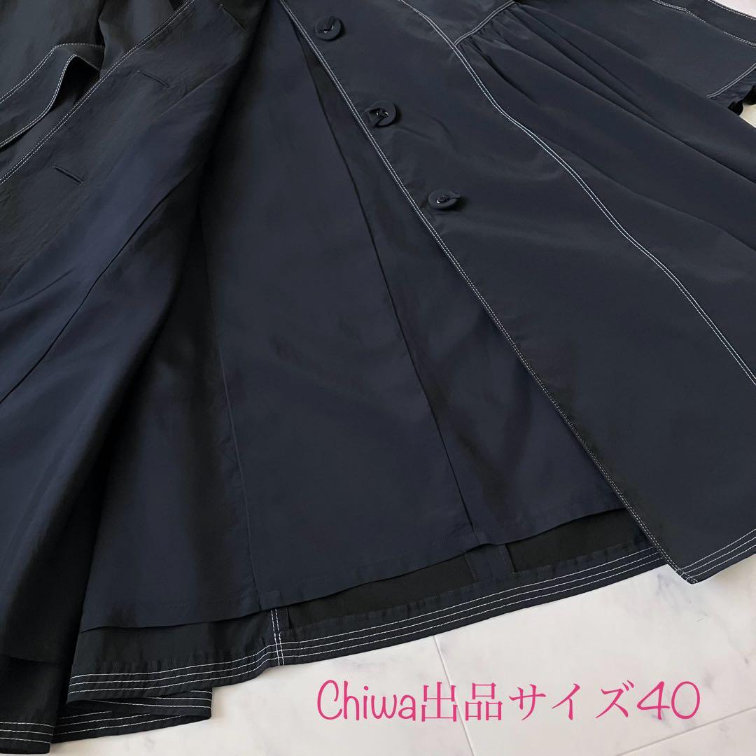 エムズグレイシー　襟袖フリル　エレガントコート　サイズ40 カタログ掲載