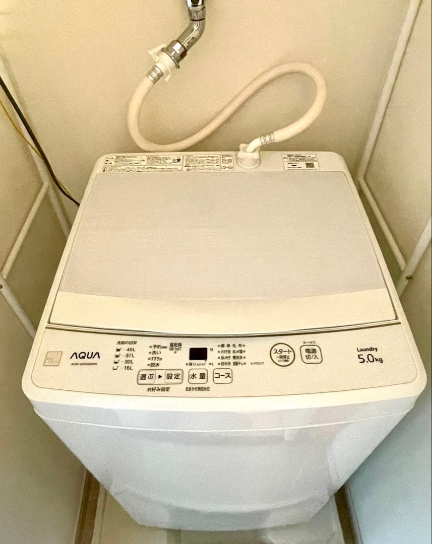 AQUA 縦型洗濯機 5.0kg 本体