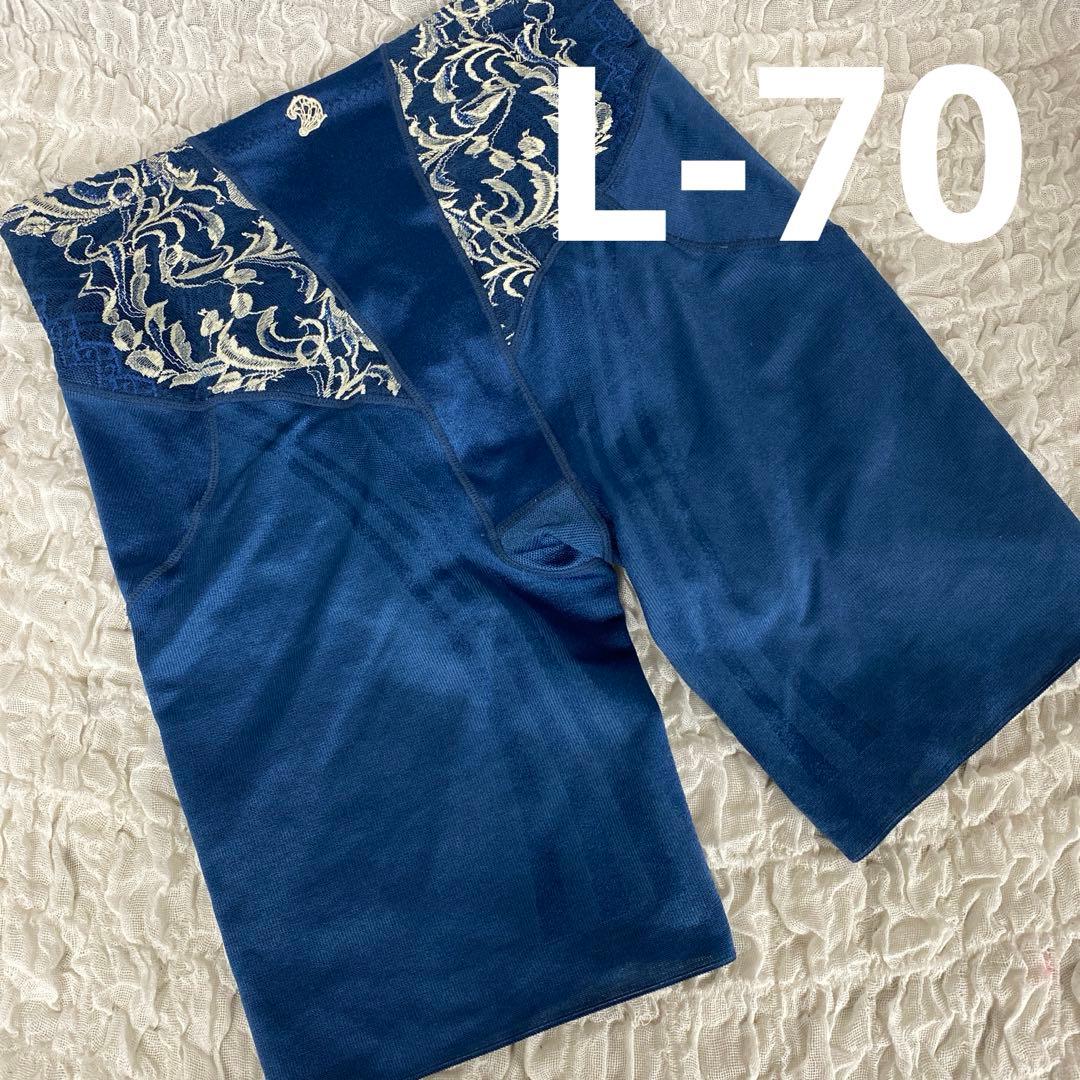 マルコ 補正下着 リベルディーニュネイビー ロングガードル L-70