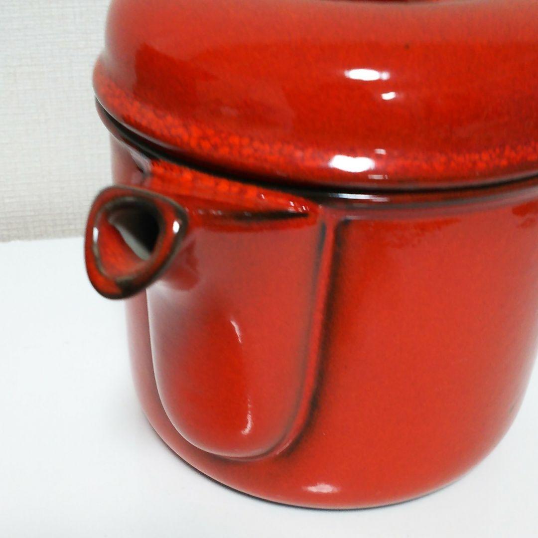 ドイツ ヴィンテージ ローゼンタールTOMAS