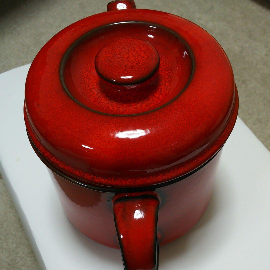 ドイツ ヴィンテージ ローゼンタールTOMAS