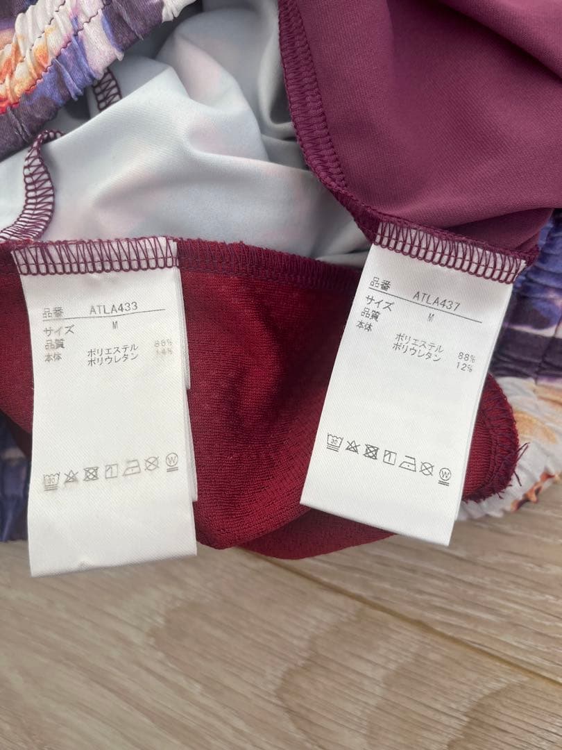 アドミラル・テニスウエア・上下