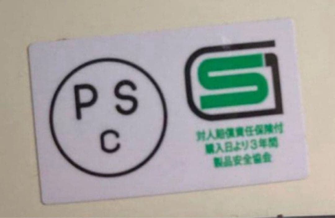 【Sシェル】BUCO トイズマッコイ　スモールブコ　目深加工　500TX