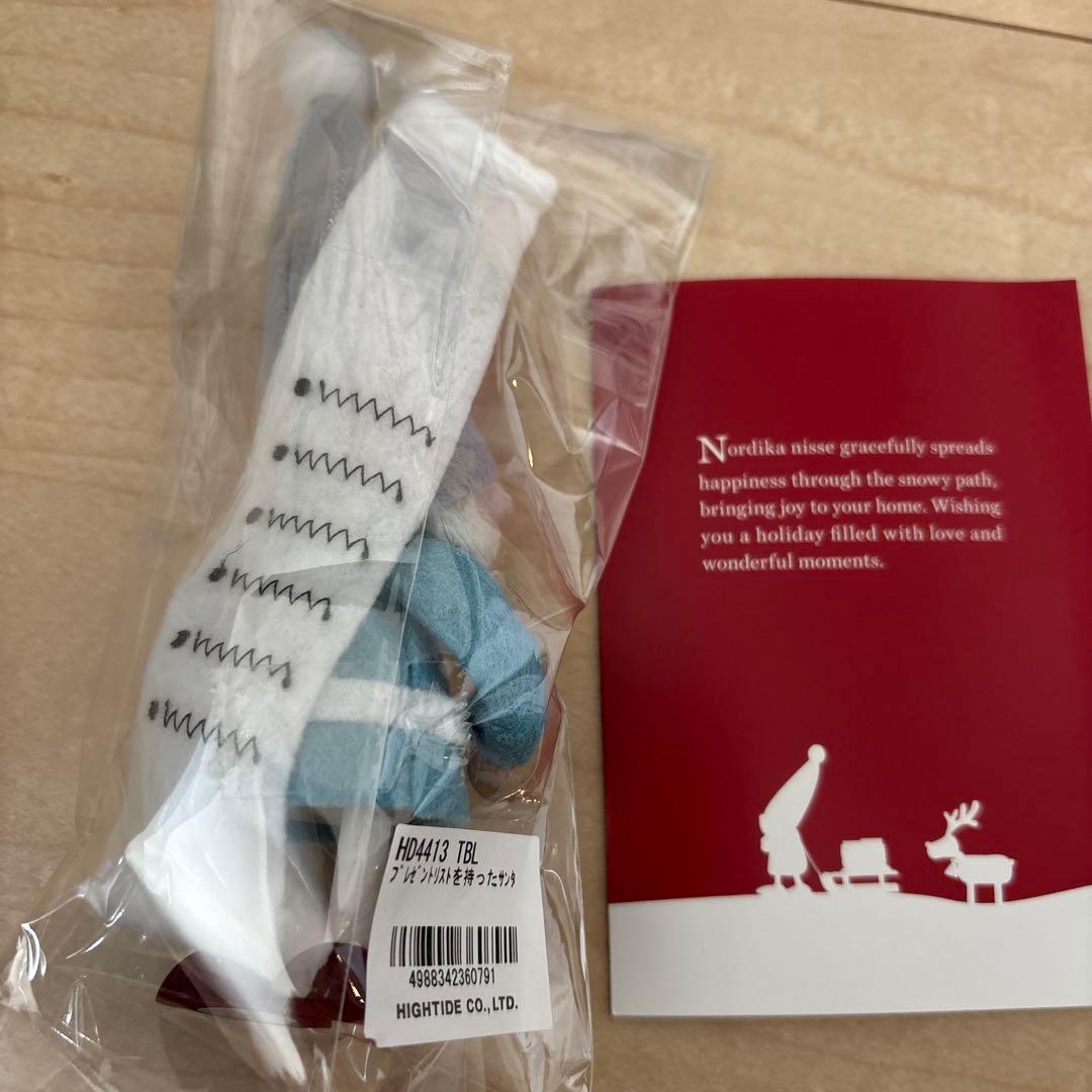 NORDIKA nisse ノルディカニッセ　店舗限定　水色　ハイタイド