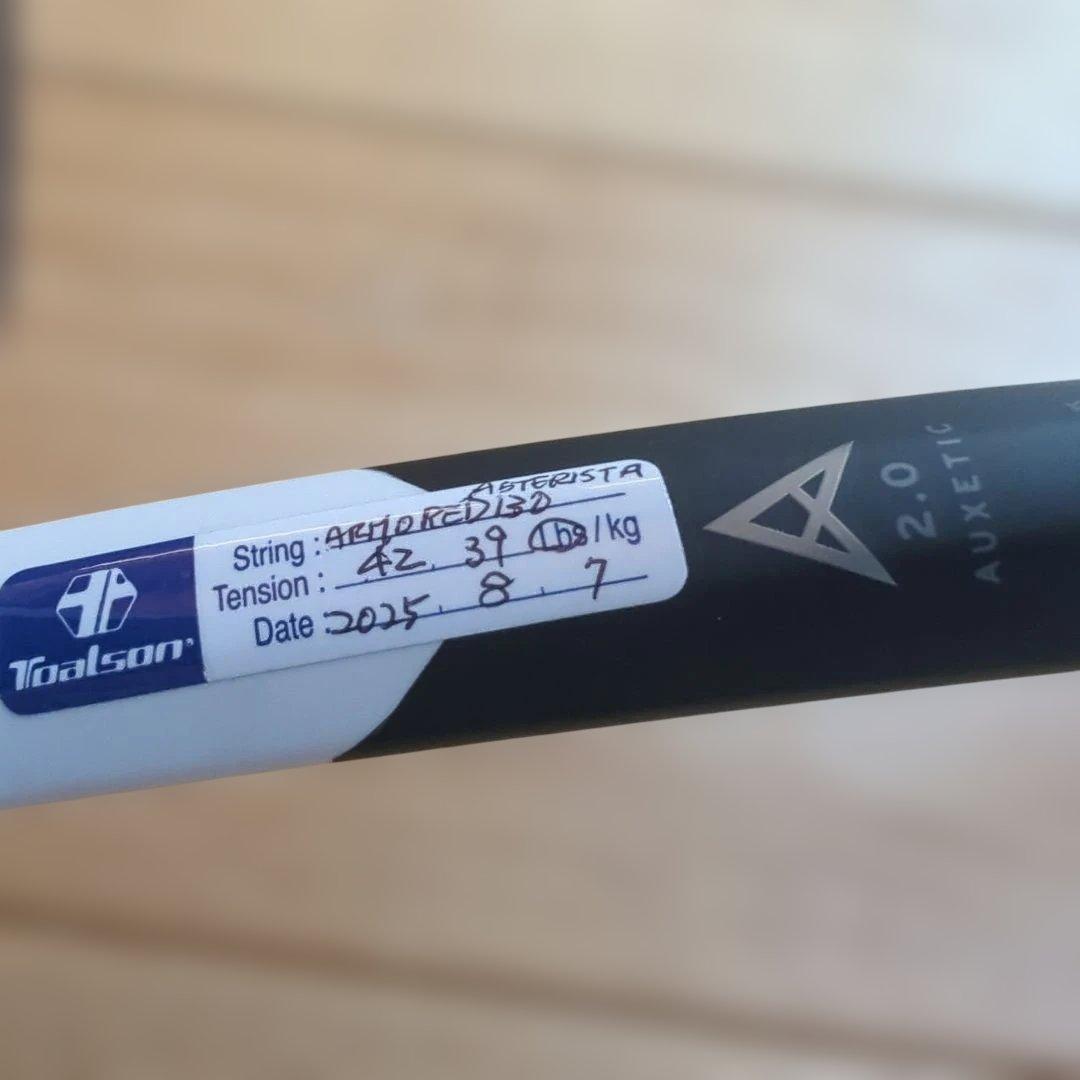 HEAD SPEED MPL 600 テニスラケット