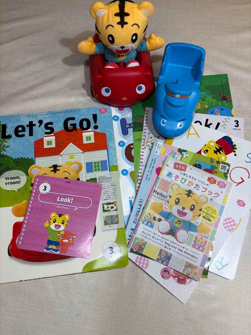 こどもちゃれんじEnglish ぽけっと　2・3歳向け　1年間分