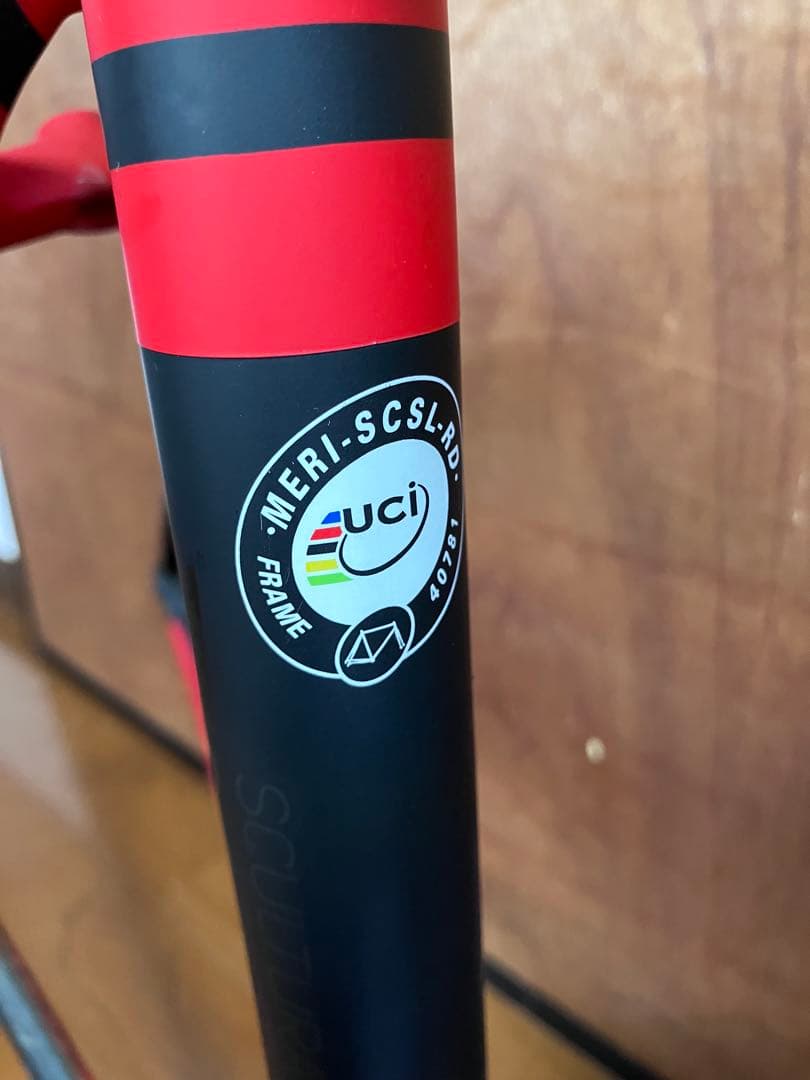 MERIDA SCULTURA 9000 カーボンフレームセット