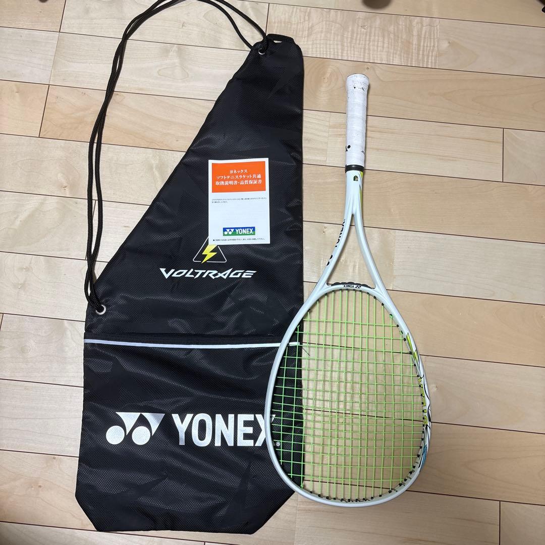 ボルトレイジ7sステア