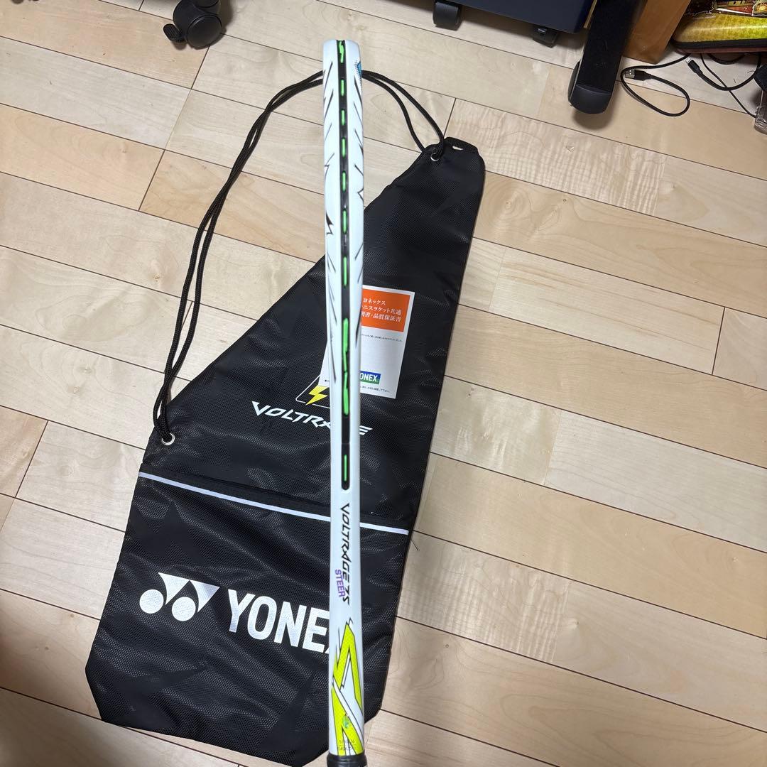 ボルトレイジ7sステア