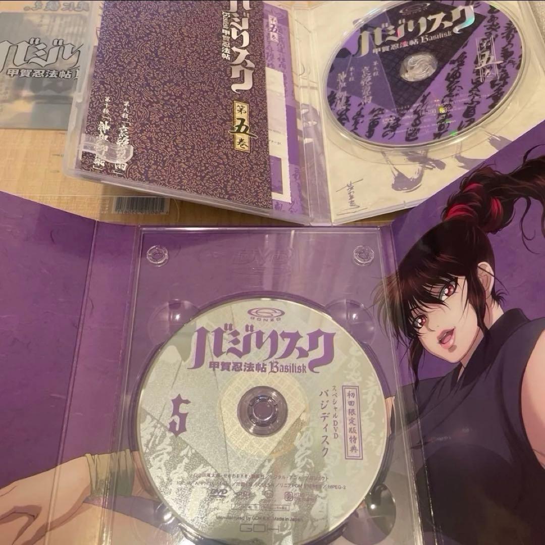 バジリスク　甲賀忍法帖　DVD　初回限定版　6巻セット　フィギュア　付属品あり