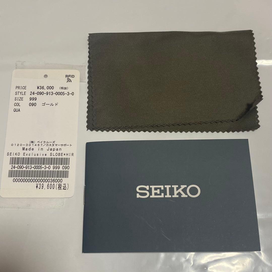 新品未使用【SEIKO】【SLOBE IENA】HIROB 腕時計