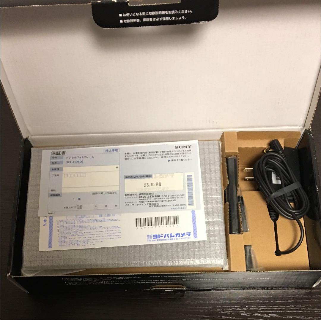 新品★SONY デジタルフォトフレーム DPF-HD800