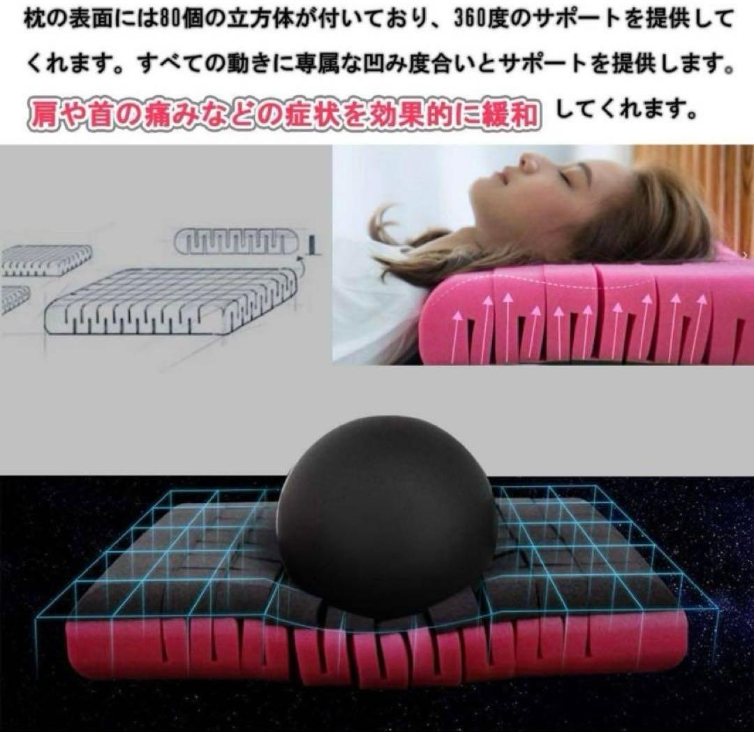 F1F2 枕 まくら 無重力枕 安眠 横向き 首や肩がラク