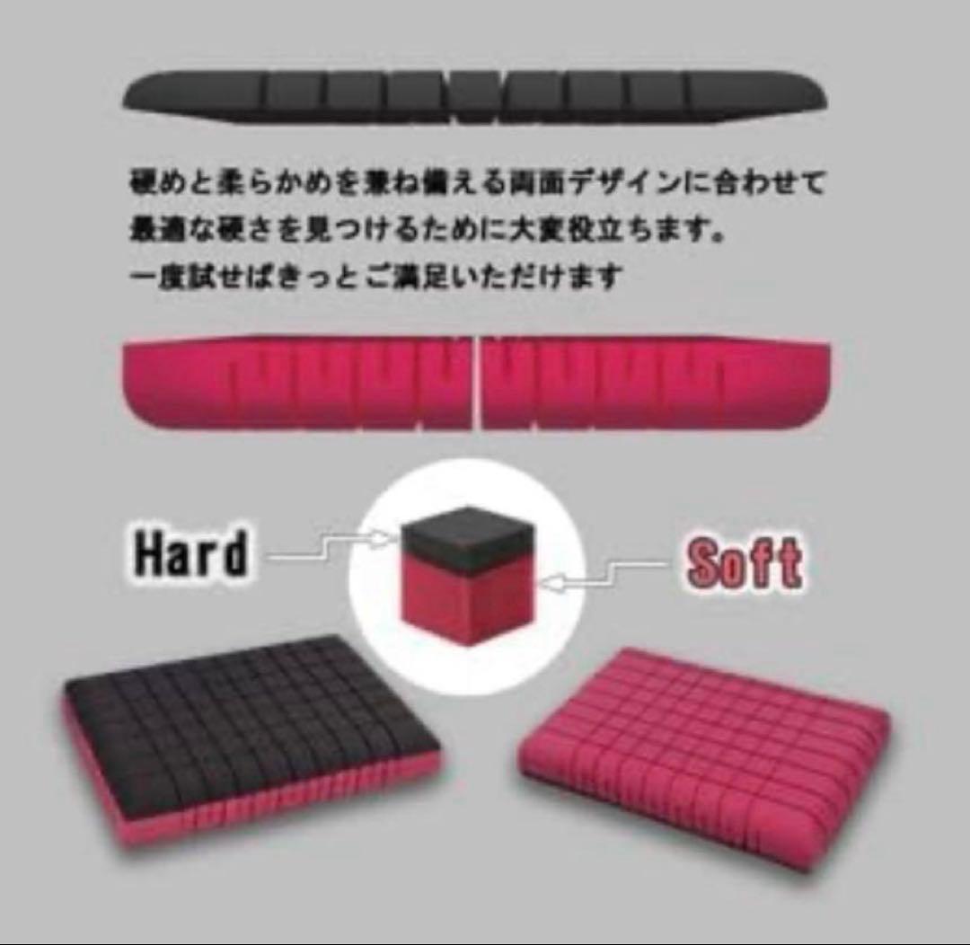 F1F2 枕 まくら 無重力枕 安眠 横向き 首や肩がラク