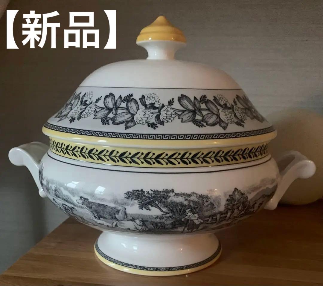 新品Villeroy&Boch Audun Ferme Covered Bowl