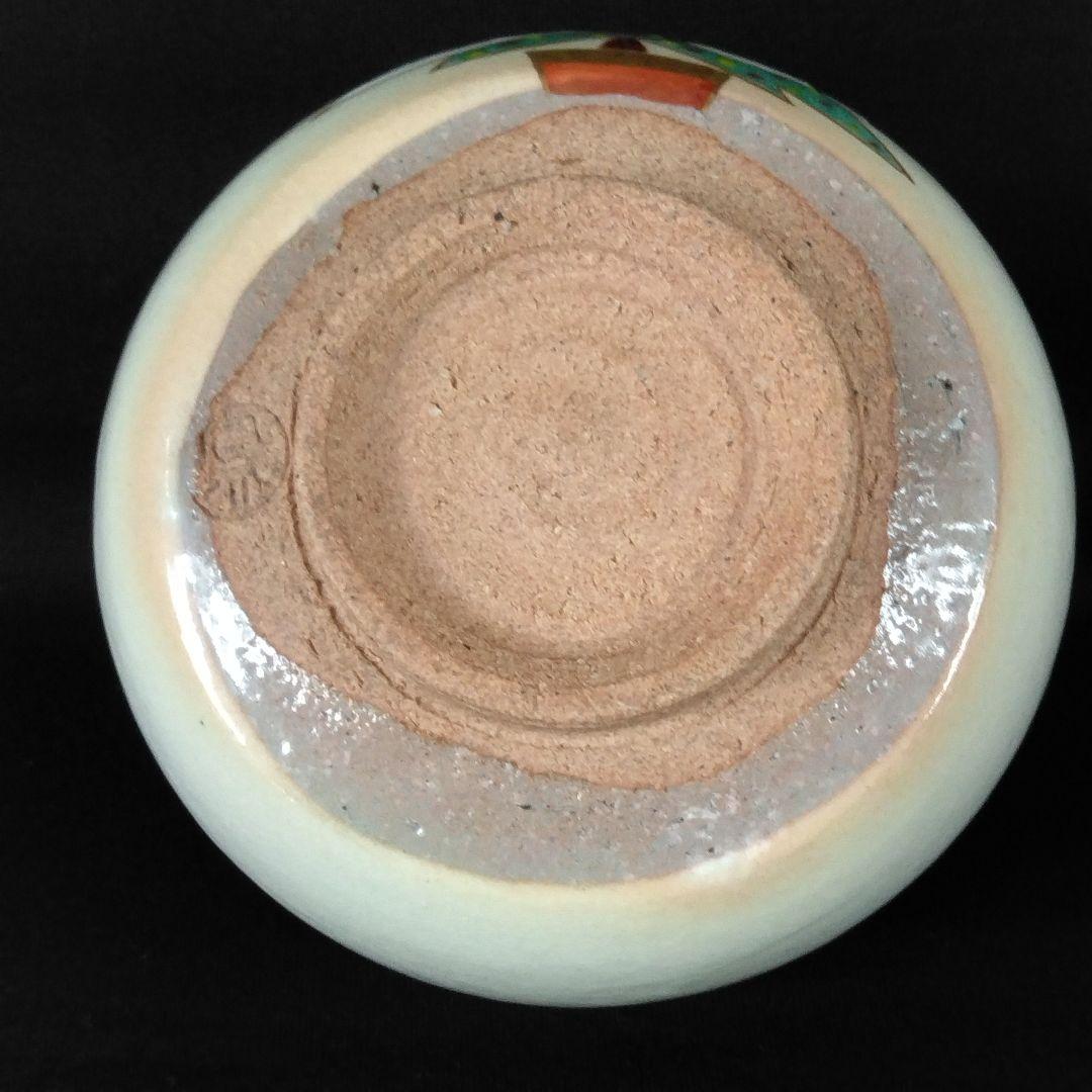 京焼 小倉寅介 色絵 クリスマスツリー 抹茶茶碗 抹茶碗 1客 茶道具 紙箱