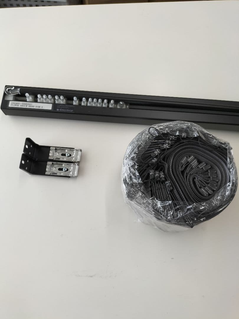 ◆タチカワ◆バーチカルブラインド◆W880×H810mm◆Z-2506BL20◆