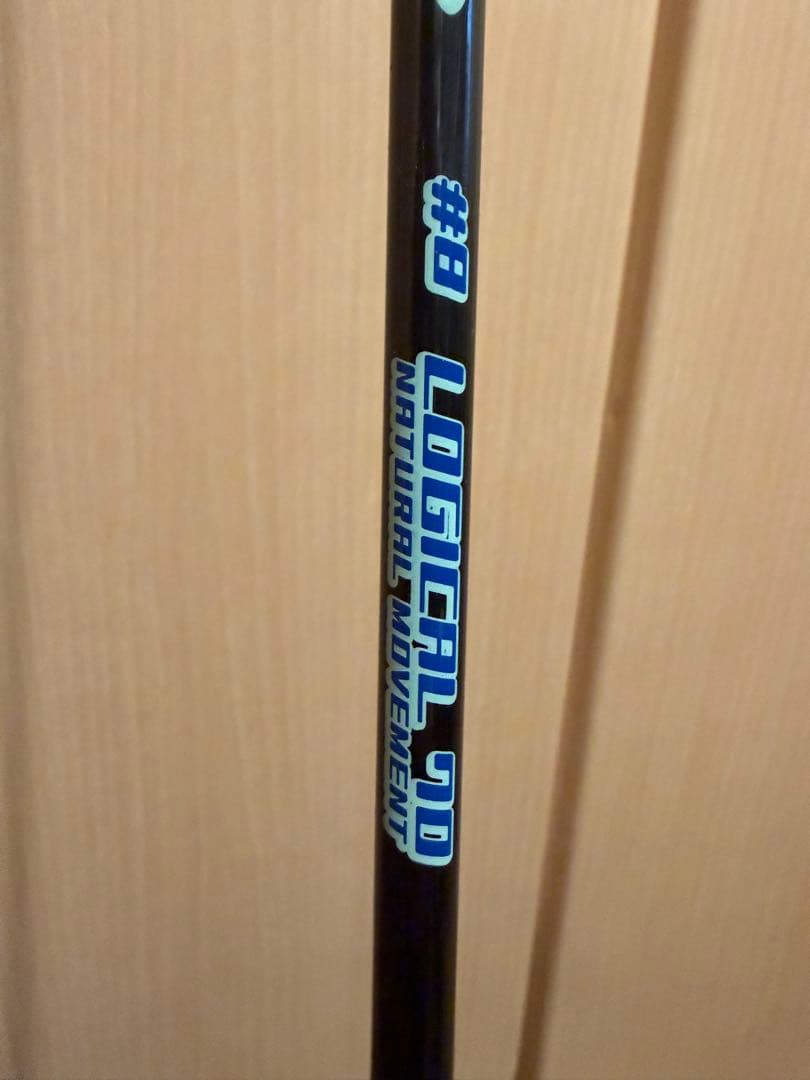 ディープライナー　ロジカル70#8 DEEPLINER