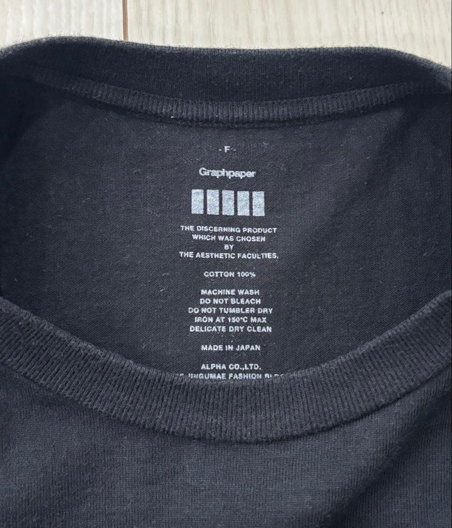 Graphpaper L/S Oversized Tee 2枚SET