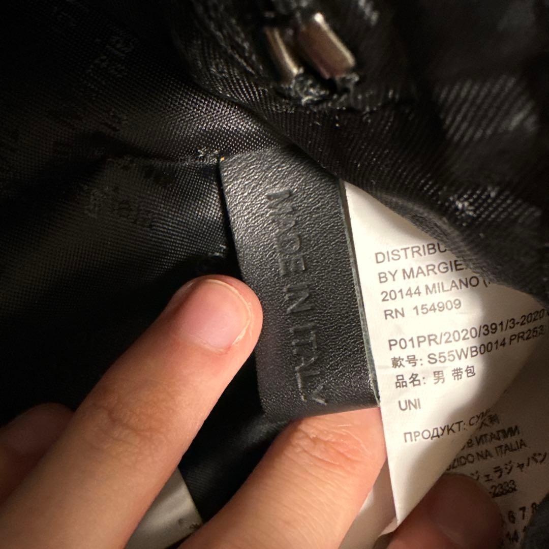 メゾンマルジェラS55WB0014 PR253