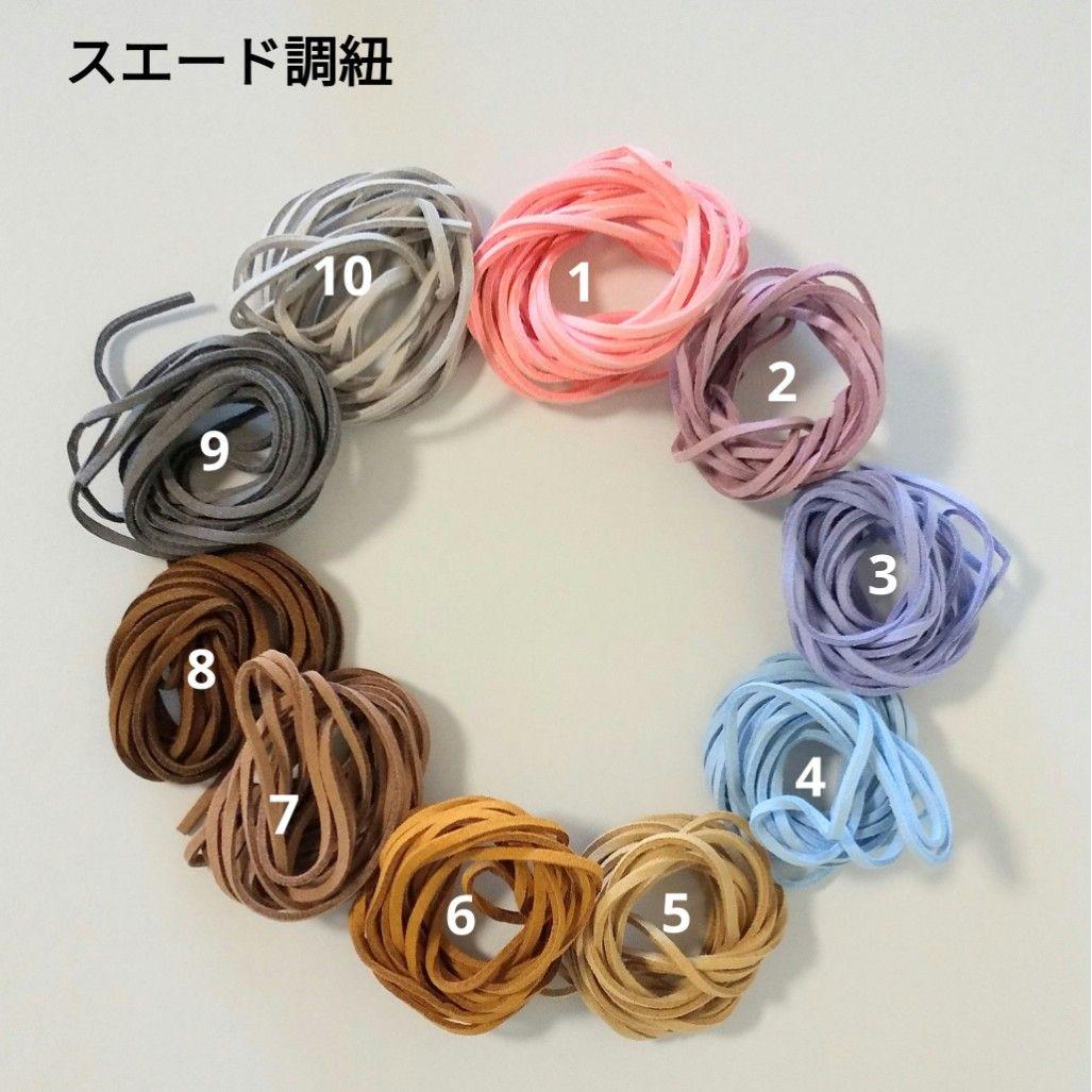 ダックスのあみぐるみ　189