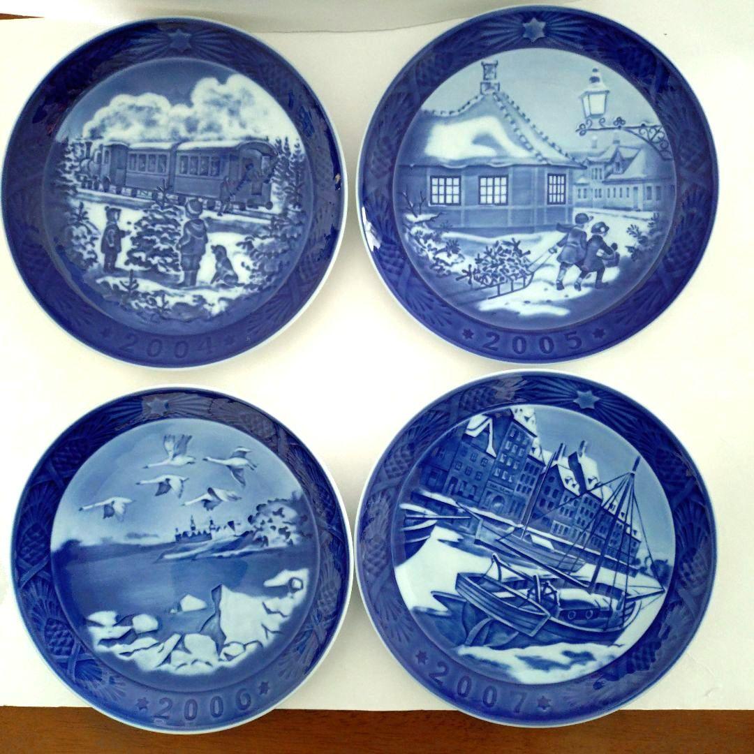 ロイヤルコペンハーゲン、プレート皿４枚セット　2004年〜2007年