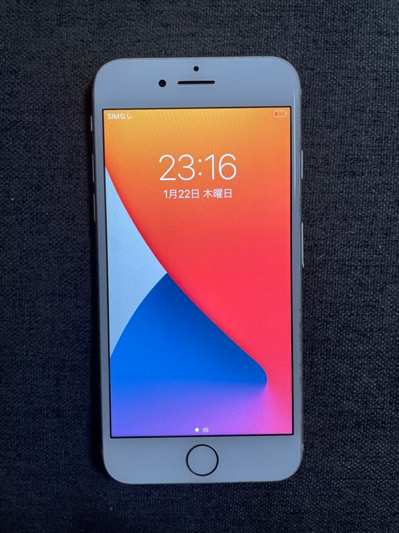 Apple iPhone 8 64GB ホワイト