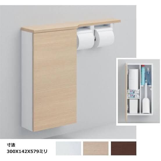 TOTO トイレ収納キャビネット