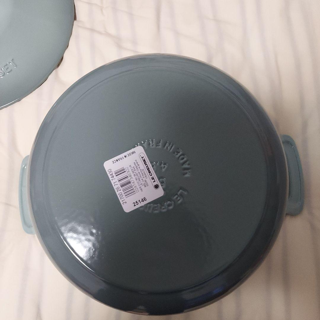 LE CREUSET　モダンヘリテッジ　ロンド 両手鍋 26cm