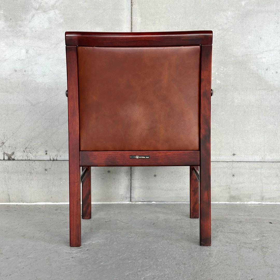 ★1980年代★ morishigeオリーブ印 アームチェア 本革 国産高級家具
