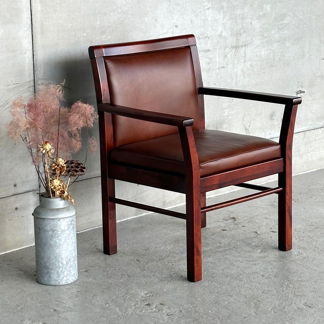 ★1980年代★ morishigeオリーブ印 アームチェア 本革 国産高級家具