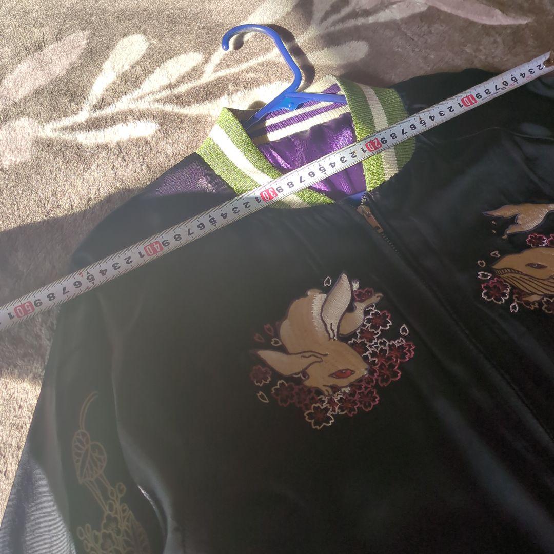 ちきりや✨️タツミデコ✨️ウサギ刺繍の黒スカジャン　ＬＬ　リバーシブル