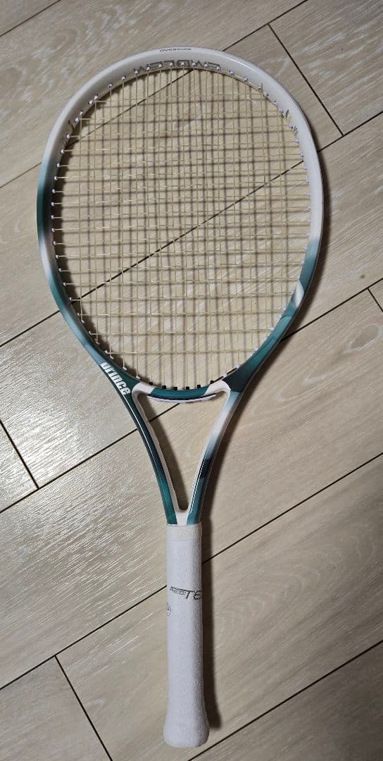 【美品✨数回使用】 PRINCE 硬式テニスラケット エンブレム110
