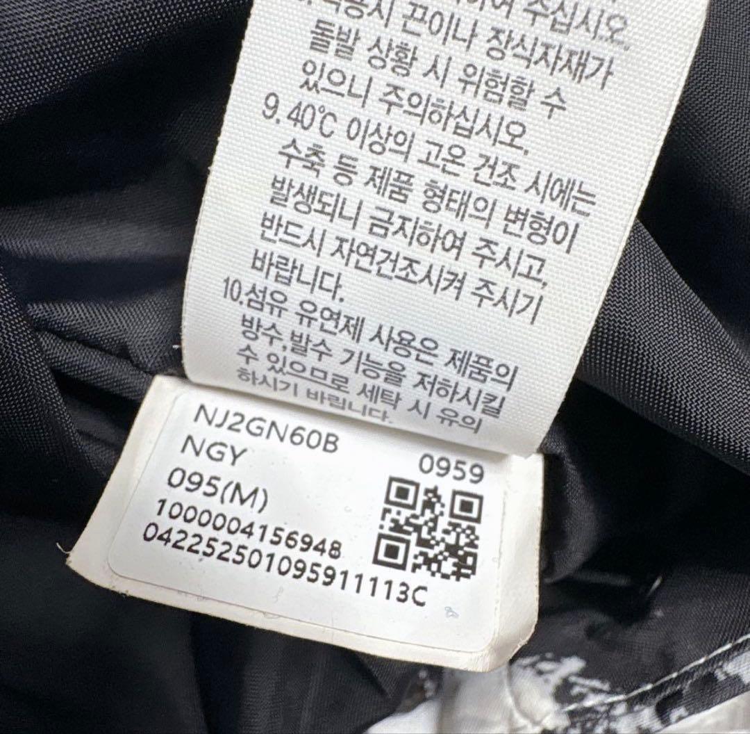 【美品】ザノースフェイス マウンテンパーカー　NJ2GN60B ゴアテックス M