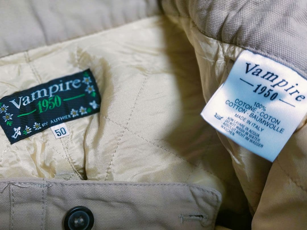 ヴィンテージ新品Vampire Authier1950 カーゴパンツ　セット