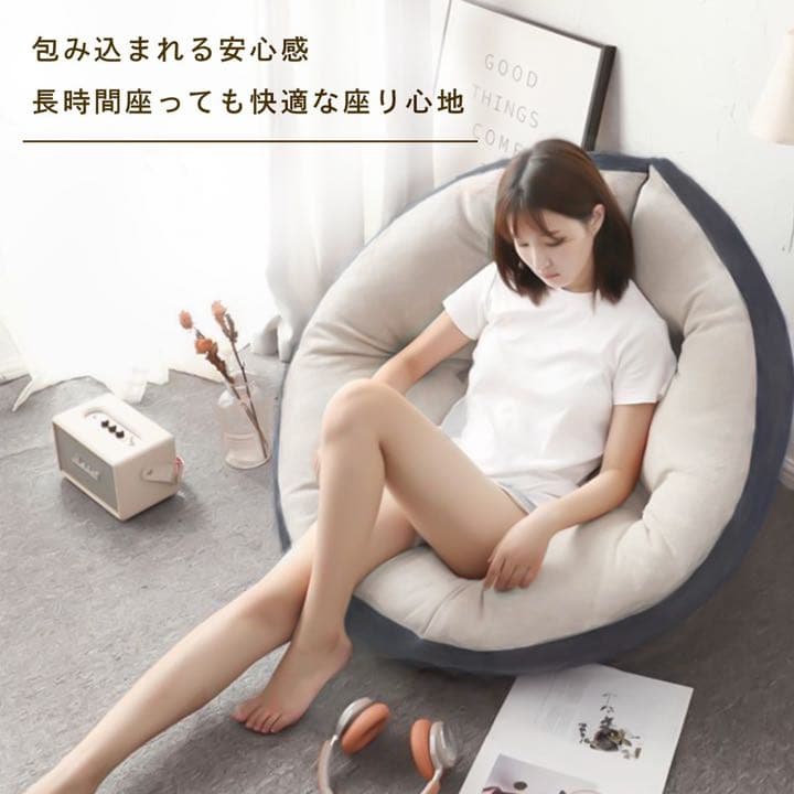 早い者勝ち❣️座椅子 ソファ 座椅子ソファ クッションソファ 3way