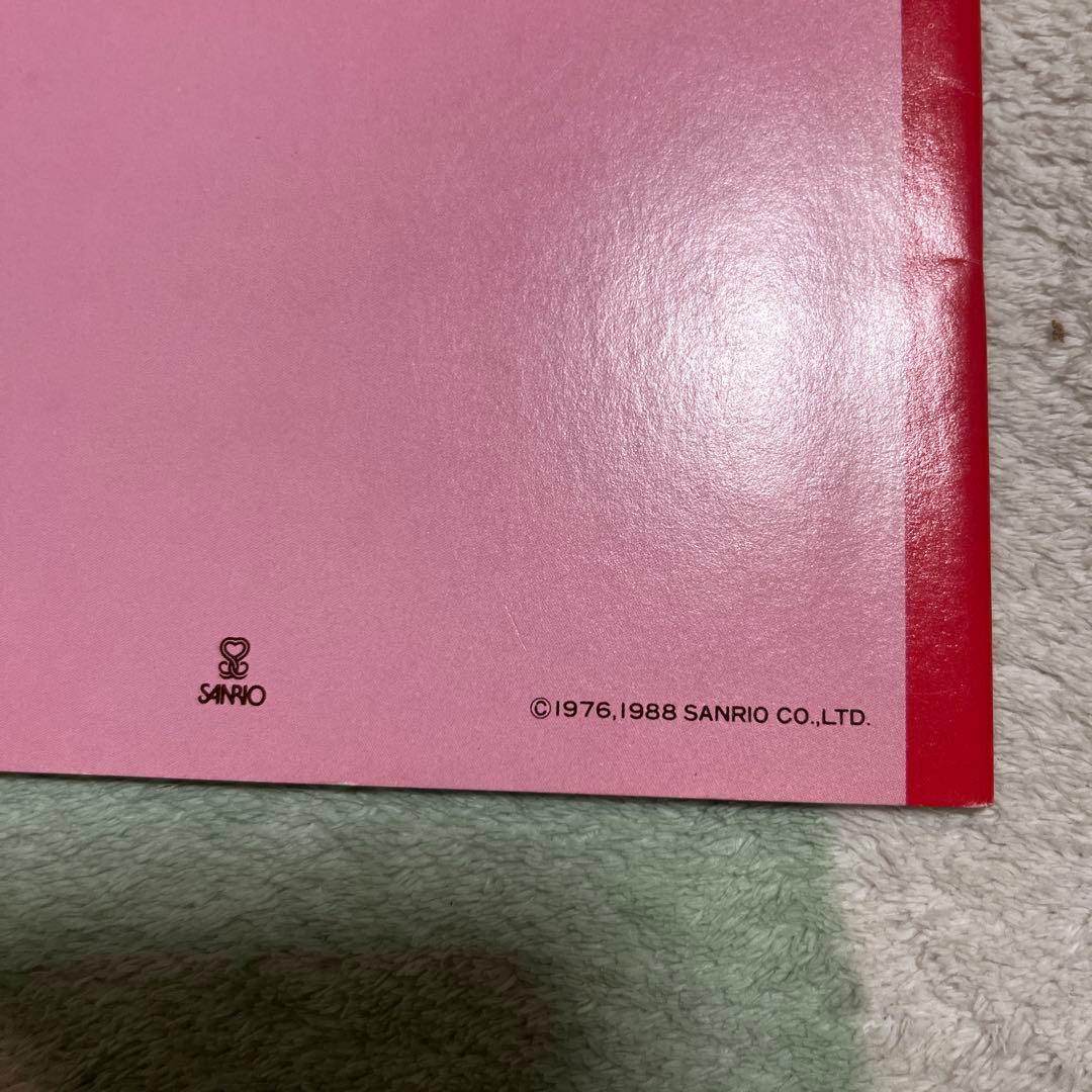 昭和レトロ1988年　サンリオ　ハローキティ 今は無き長崎オランダ村コラボノート