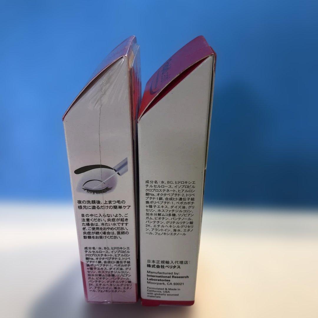 C603 ラピッドラッシュ まつ毛美容液 3ml 日本仕様正規品 ×2箱