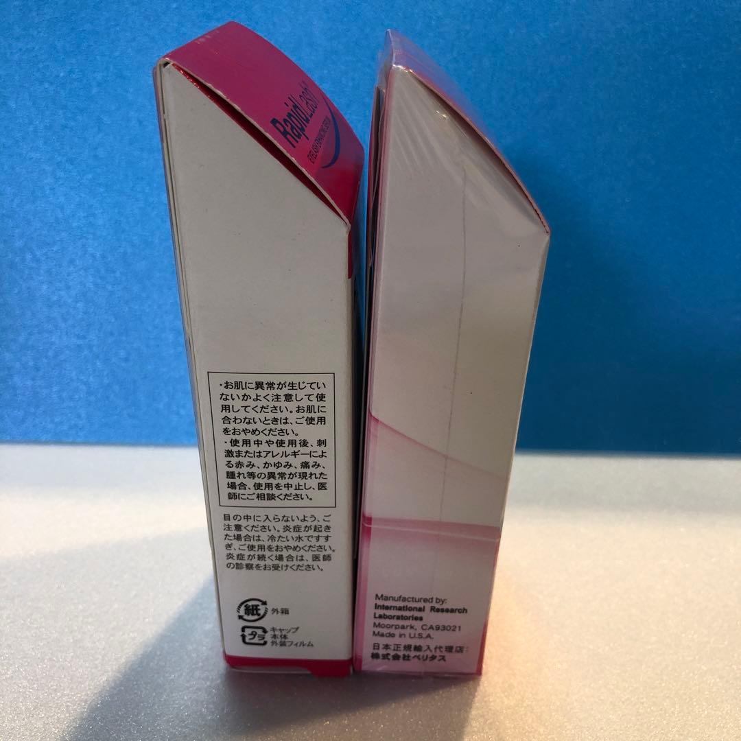 C603 ラピッドラッシュ まつ毛美容液 3ml 日本仕様正規品 ×2箱