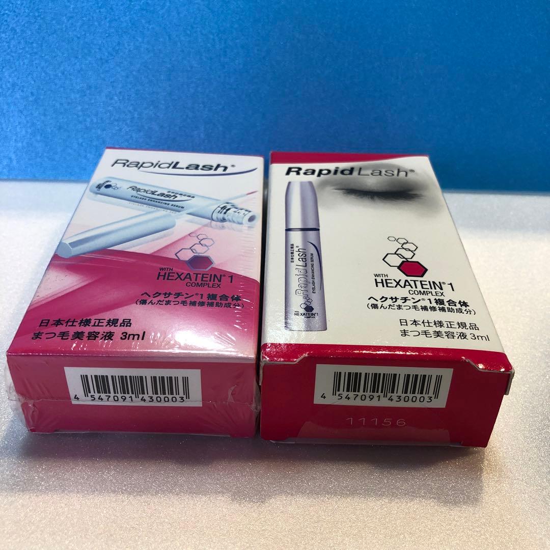C603 ラピッドラッシュ まつ毛美容液 3ml 日本仕様正規品 ×2箱