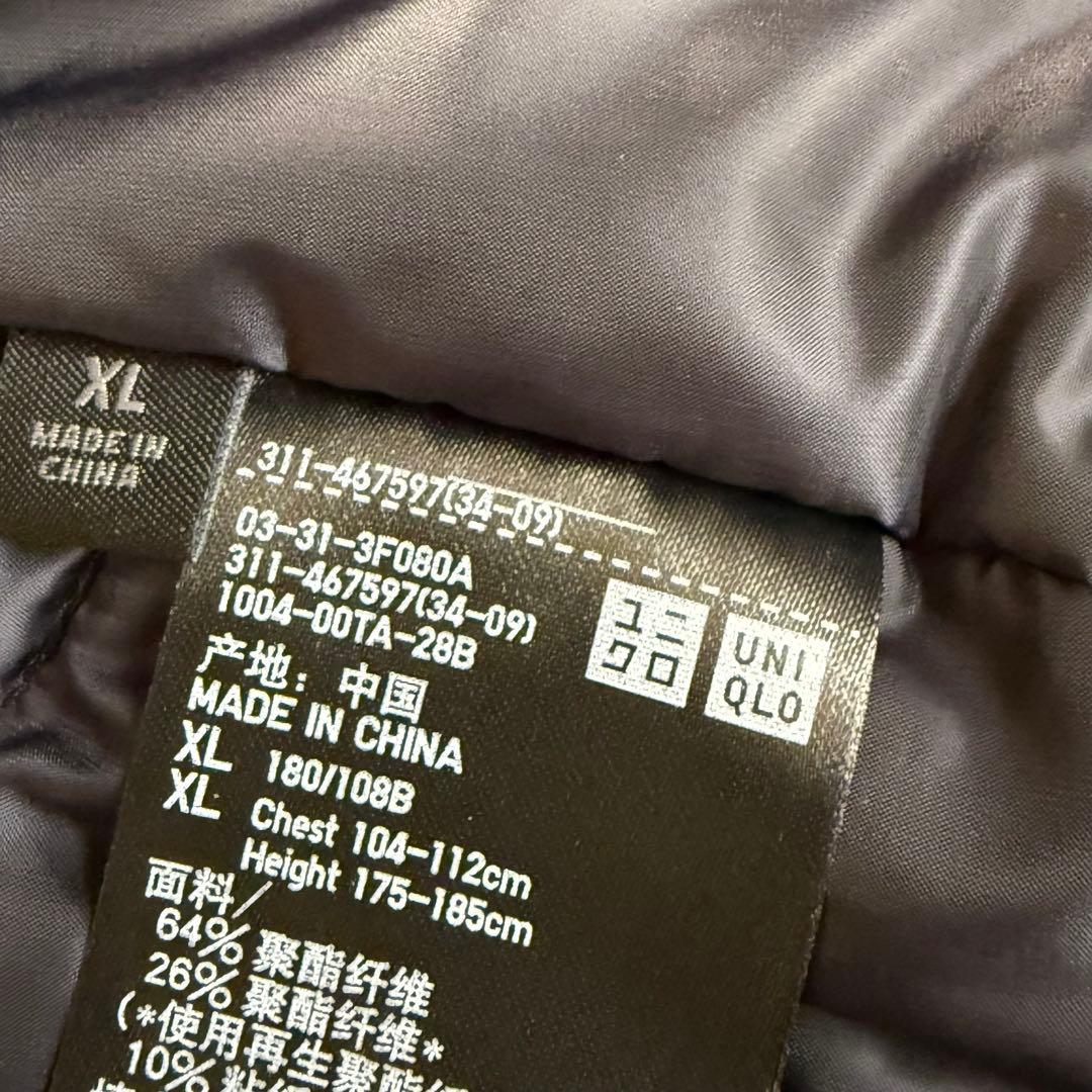 【XL】ユニクロ×エンジニアドガーメンツ パフテックショートブルゾン 海外限定