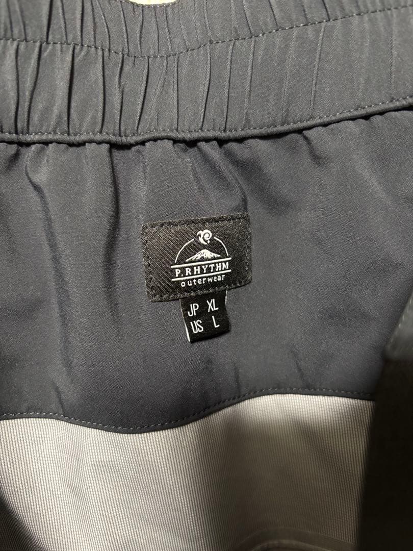 P.RHYTHM プリズム ウェア セットアップ