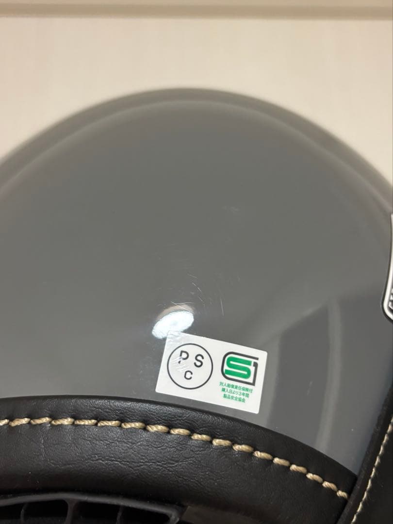 Arai ClassicAIR アライクラシックエアーグレー ジェットヘルメット