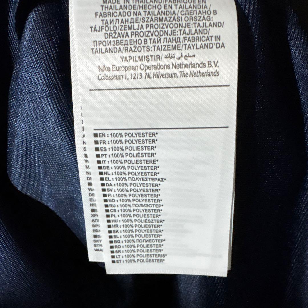 【★PSG】 古着 NIKE メンズ サッカー ユニフォーム 2XL 長袖 希少