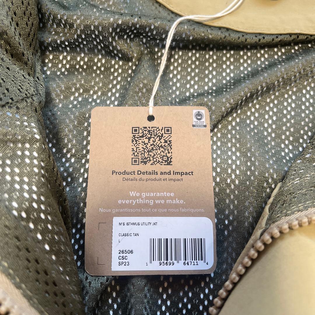 【極美品 廃盤】Patagoniaイスマスユーティリティジャケット