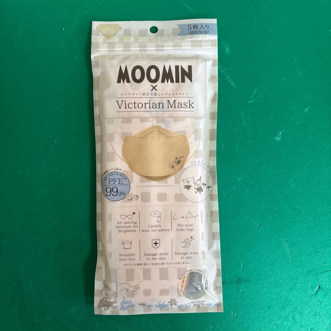 MOOMIN Victorian Mask 5枚入り 2色 各30袋セット 専用