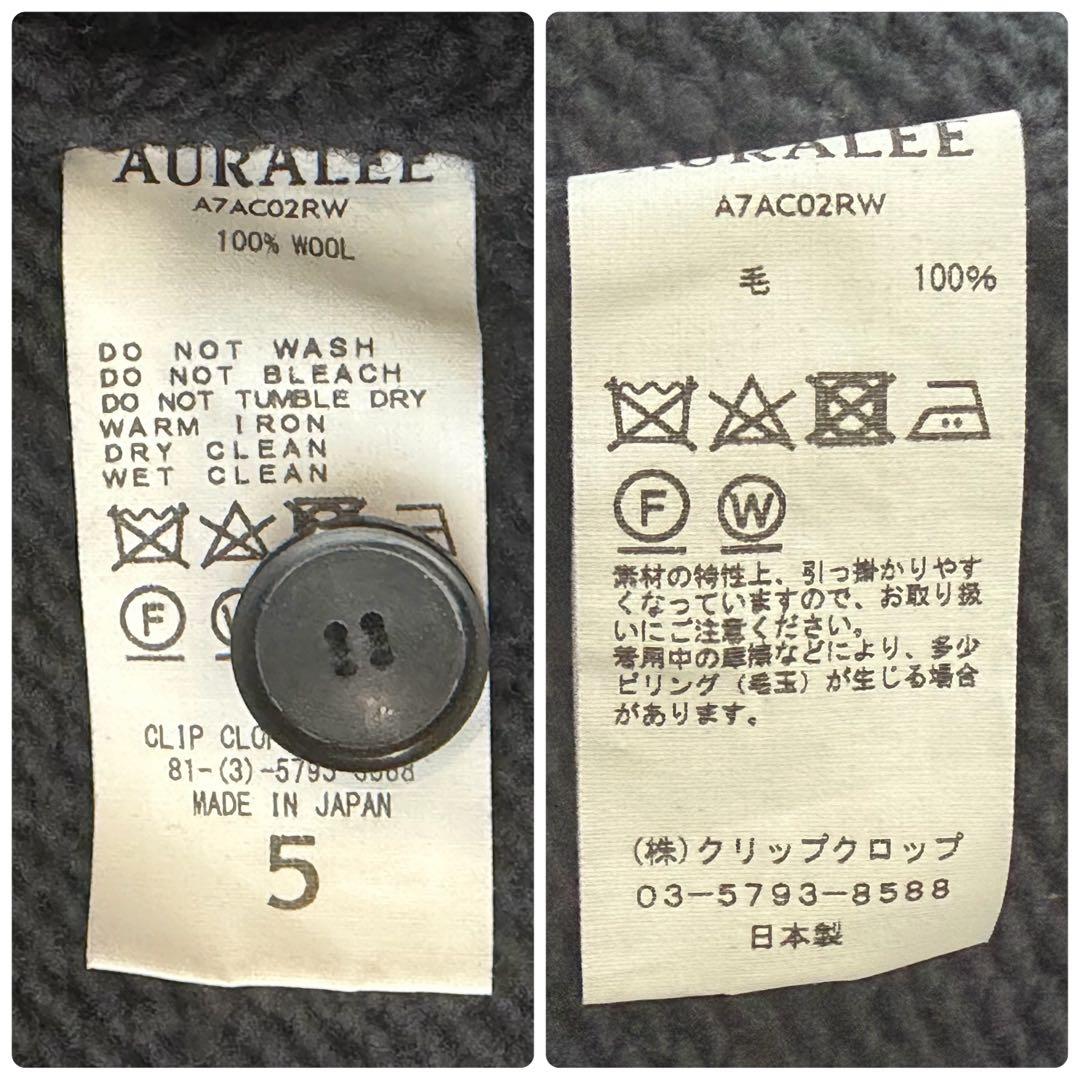 トップス AURALEE SUPER MILLED KNIT BIG CARDIGAN