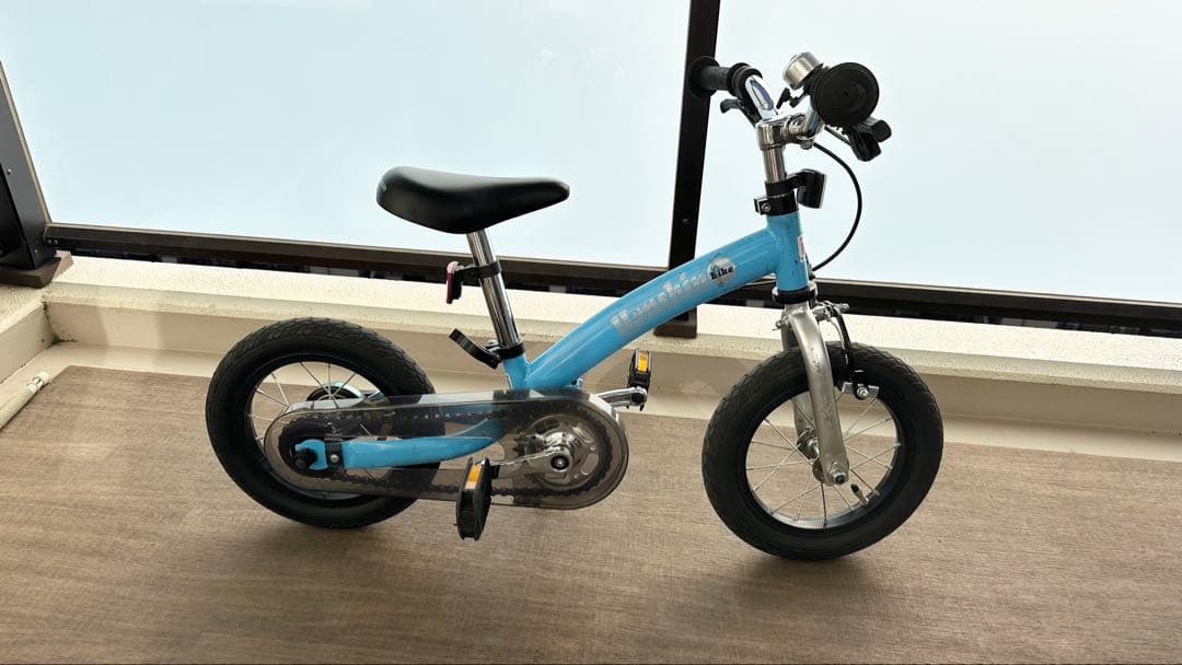 Henshin Bike2 へんしんバイク2 （直接引渡し可能)